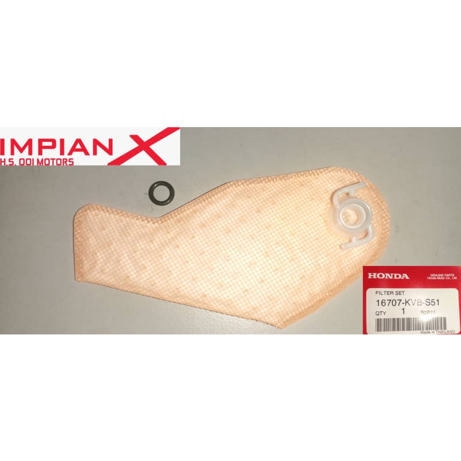 ชุดกรอง (16707-KVB-S51)RS150