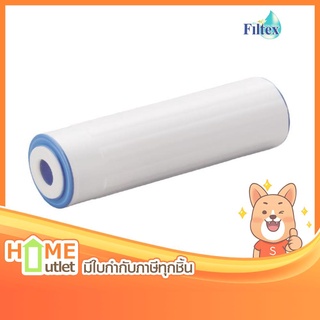 FILTEX ไส้กรองเรซิ่น Resin ฟิลเท็กซ์ IV104 รุ่น FT-104 (18878)