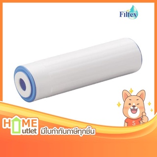 FILTEX ไส้กรองเรซิ่น Resin ฟิลเท็กซ์ IV104 รุ่น FT-104 (18878)