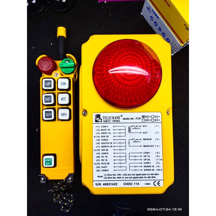 รีโมทเครน Telecrane F24-6D+ 8D+ 10D+ 12D+ สต๊อคไทย มีประกัน เคอรี่ 2-3 วัน