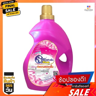 สปาคลีนถูพื้นโรแมนติกโรส 3800 มลSPACLEAN FLOOR CLEANER ROMANTIC ROSE3800