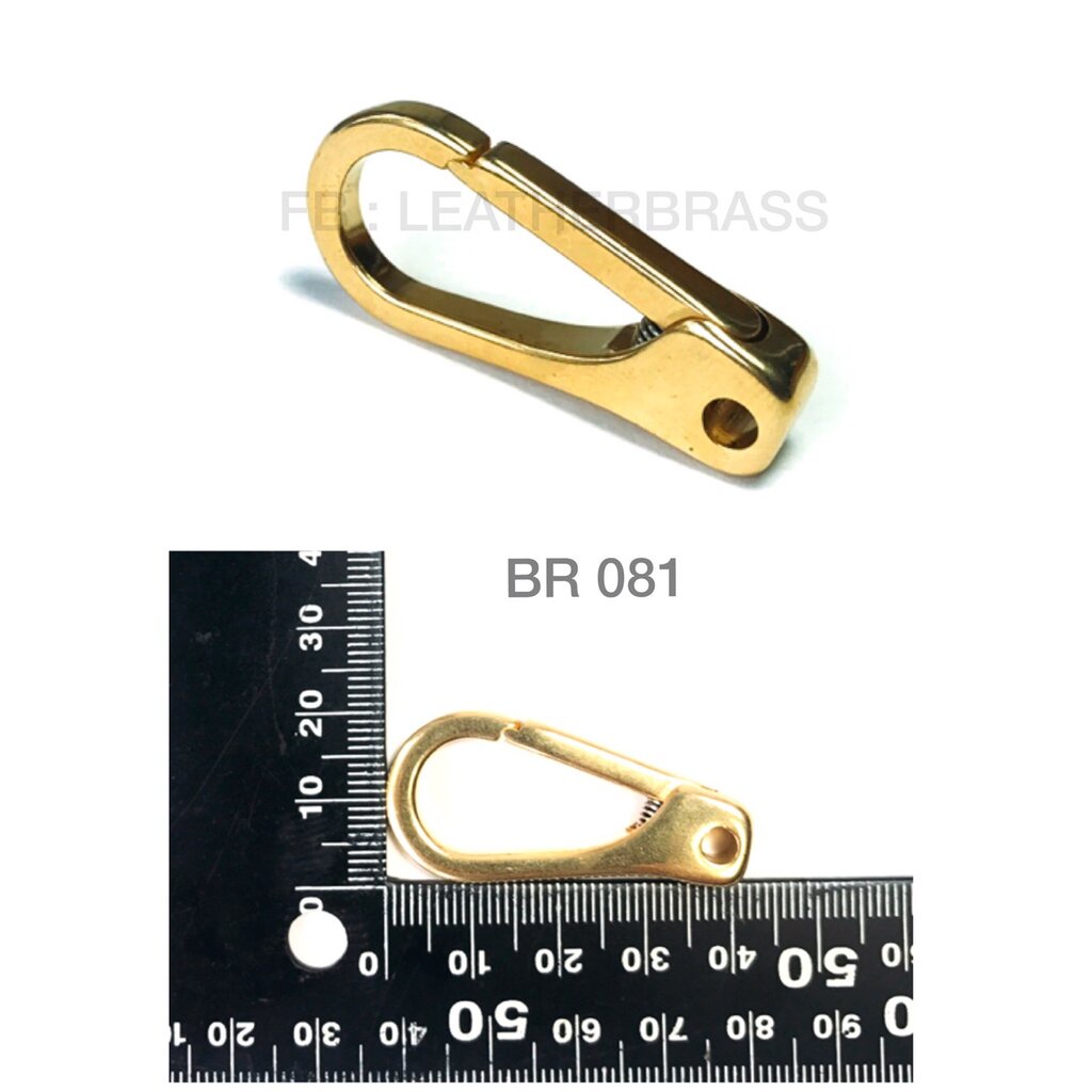 BR081 ตะขอกระเป๋าสะพาย ตะขอพวงกุญแจ อะไหล่ทองเหลืองแท้ อุปกรณ์งานหนัง **ราคาต่อชิ้น**