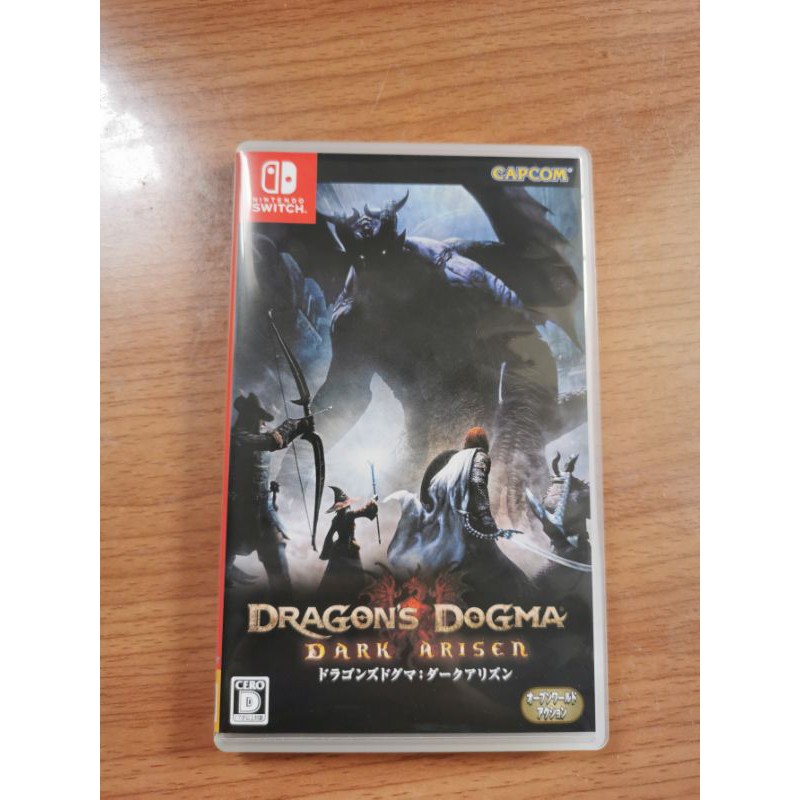เกม Dragon's dogma Nintendo switch มือสอง