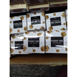 สบู่สคับกาแฟ Cooky fae cookie coffeescrub สคับ สบู่ กาแฟ ผิวใส เนียน