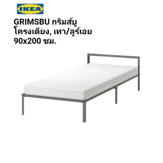 IKEAแท้ ✴️ GRIMSBU กริมส์บู โครงเตียง, เทา/ลูร์เอย, 90x200 ซม.รียบง่าย มั่นคง และตั้งได้แทบทุกมุมในบ้าน