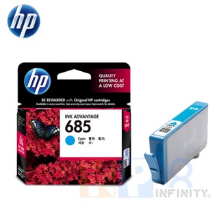 HP 685 Original Ink Cartridge CZ122AA (Cyan)