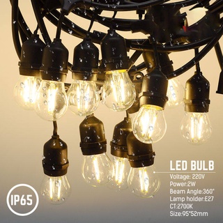 สายไฟ led  ไฟกันน้ำ ไฟสตริงE27 Warm LED Retro Edison Filament หลอดไฟกลางแจ้ง Street Garden Patio Holiday โคมไฟ (15 หลอด)