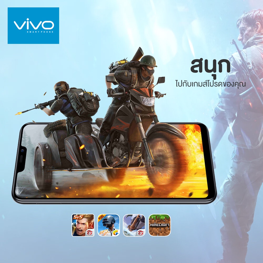 NEWโทรศัพท์ Vivo Y83 464GB สมาร์ทโฟน Android 8.1 ราคาถูก ใช้แอพธนาคาร ...