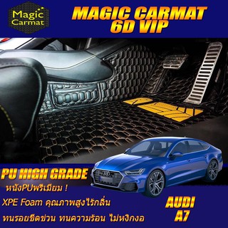 Audi A7 2018-รุ่นปัจจุบัน Hatchback Set B (เฉพาะห้องโดยสาร2แถว) พรมรถยนต์ Audi A7 พรม6D VIP High Grade Magic Carmat