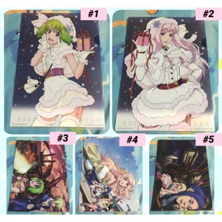 เซ็ต 5 แฟ้ม แฟ้มใส่เอกสาร Macross Frontier