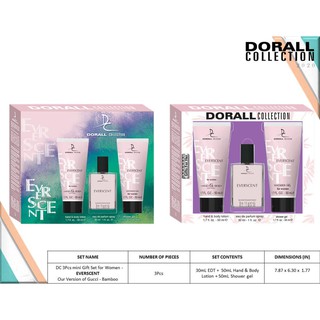 🌟ใหม่🌟 เซ็ตน้ำหอมอาหรับ น้ำหอมดีซี DC Dorall Collection กลิ่น Everscent  กลิ่นเทียบ Gucci Bamboo