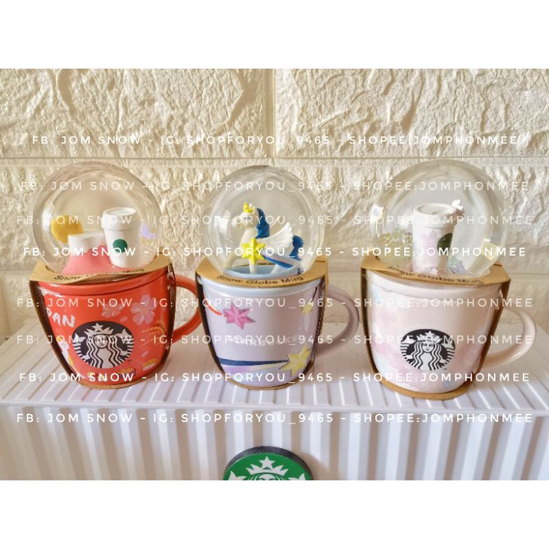 2021​ Starbucks​ Japan​ Snow​ Globe