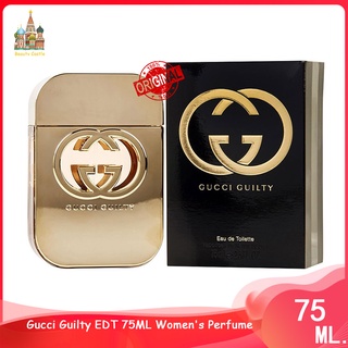 ♦จัดส่งที่รวดเร็ว♦ Gucci Guilty EDT 75ML Womens Perfume น้ำหอมผู้หญิง