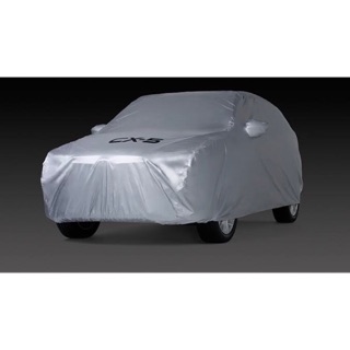 ผ้าคลุมรถMazdaCX5ปี61
