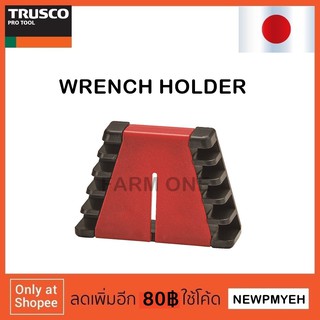 TRUSCO : TWH-4P (856-6751) WRENCH HOLDER ที่เก็บประแจ