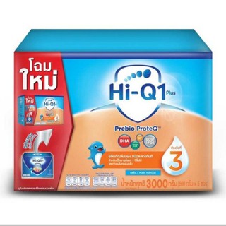 นมผงเด็ก Hi Q Perbio Prote ส.3 (3,000g)