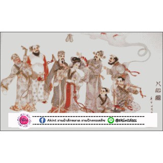 แพทเทิร์นครอสติช แพทเทิร์นครอสติส Cross Stitch Pattern
