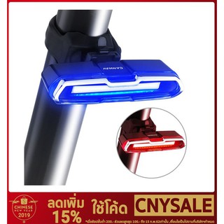 ไฟท้ายจักรยาน สว่างพิเศษ USB ชาร์จไฟท้ายจักรยาน LED ไฟท้าย 5 โหมด ไฟหน้ามีสีแดง และน้ำเงิน