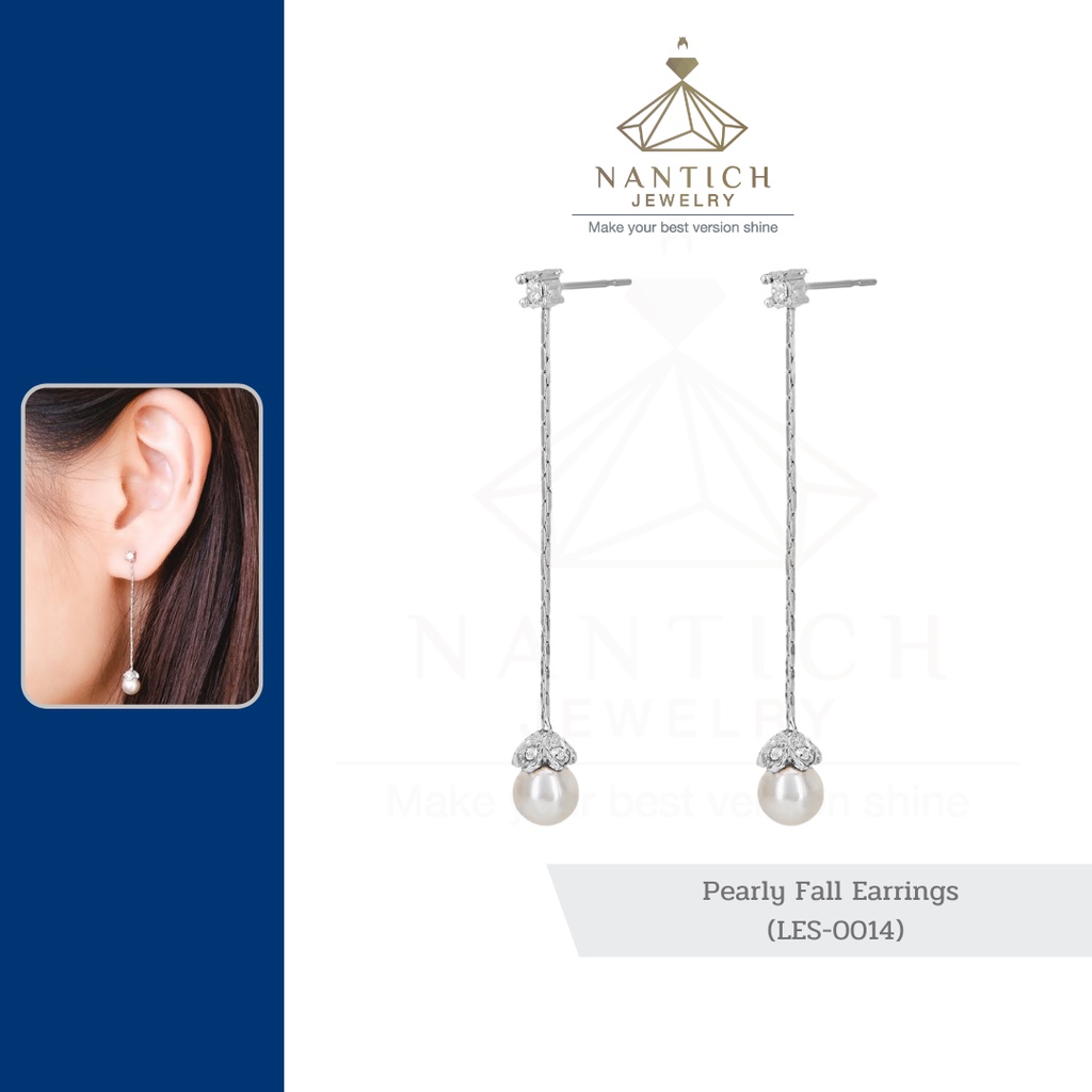 💎👩🏻‍⚕️ [เครื่องประดับ | ปลอดภัย] ต่างหู คนแพ้ง่าย : Pearly Fall Earrings (LES-0014) Nantich Jewelry
