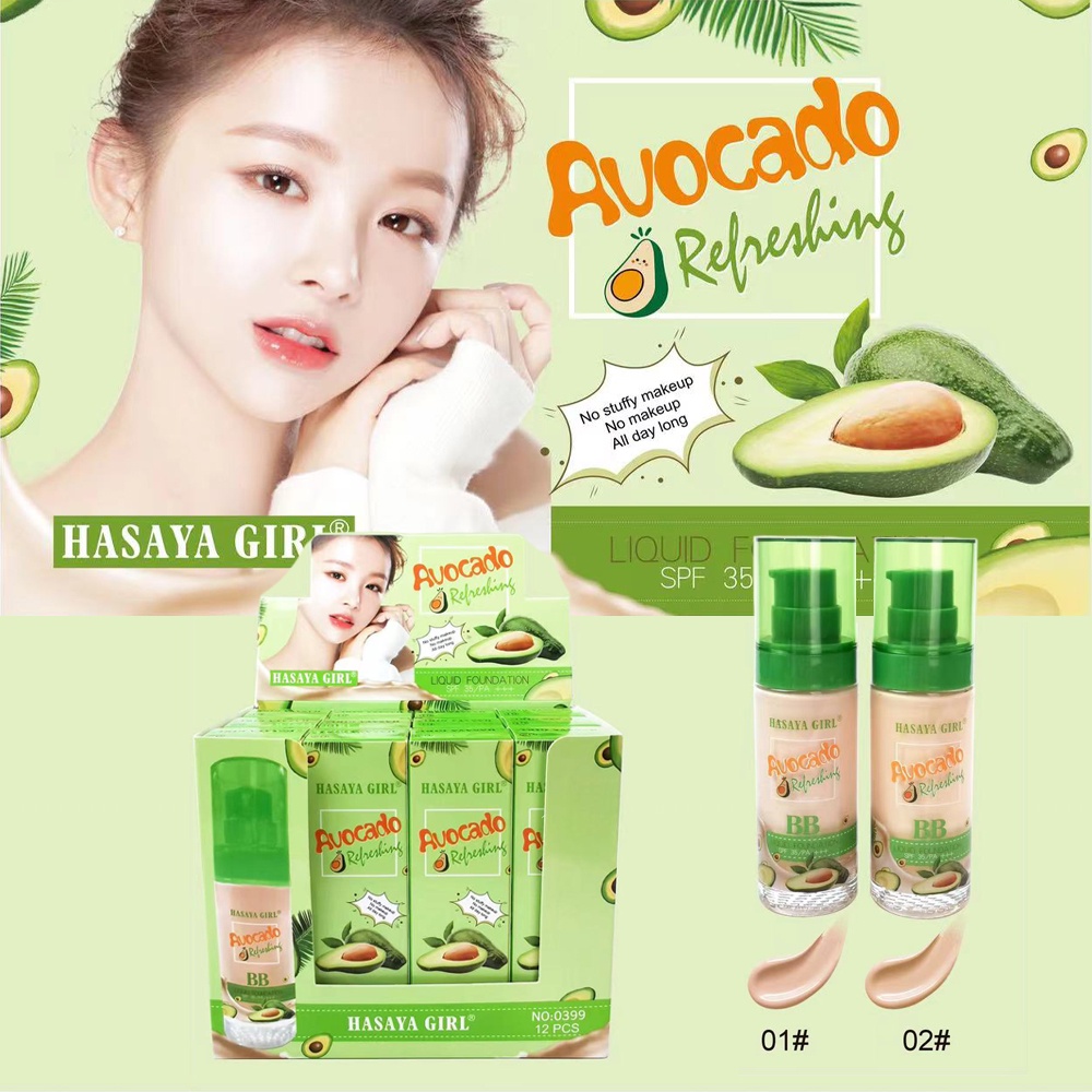 0399 ครีมรองพื้น บีบี ครีม รองพื้นแต่งหน้า BB AVOCADO สูตรอะโวคาโด เนื้อแมตต์ ช่วยปกปิดผิว ติดทนนาน