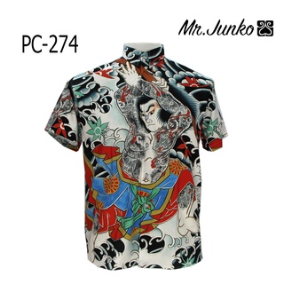 ⚡ ส่งฟรี⚡เสื้อเชิ้ต ยากูซ่า ผ้าซาติน นิ่ม ใส่สบายไม่ร้อน Mr-Junko PC-274