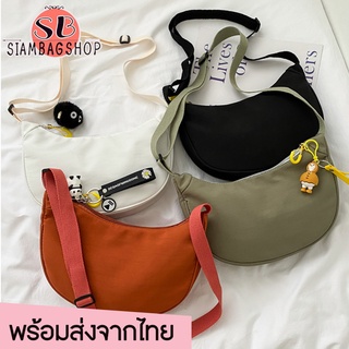 SIAMBAGSHOP(S1743) กระเป๋าผ้าสะพายข้าง แฟชั่น สีสด มี 4 สี