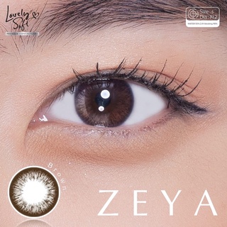 Zeya brown พร้อมส่งค่าสายตา (Lovelysoft)