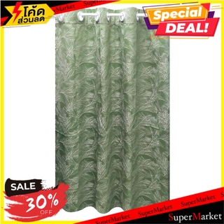 ผ้าม่าน EYELET HOME L&amp;S CYPRESS 140x160 ซม. สีเขียว ผ้าม่านหน้าต่าง CURTAIN HOME L&amp;S CYPRESS 140X160CM GREEN