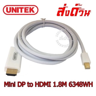 UNITEK Cable Mini Display Port to HDMI 1.8M รุ่น Y-6348WH