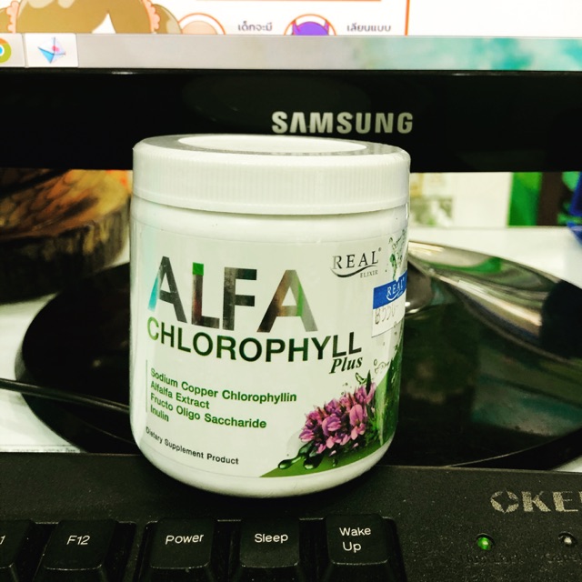 Alfa chlorophyll plus Real