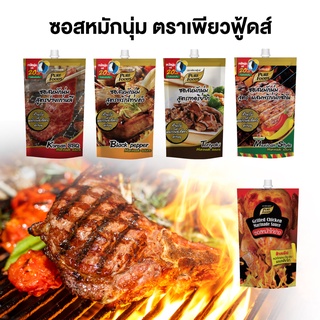 ซอสหมักนุ่มเพียวฟู้ดส์ 180 กรัม ย่างเกาหลี เทริยากิ พริกไทยดำ เม็กซิกัน ไก่ย่าง สำหรับ หมักเนื้อ สำหรับปิ้งย่าง ทำสเต็ก