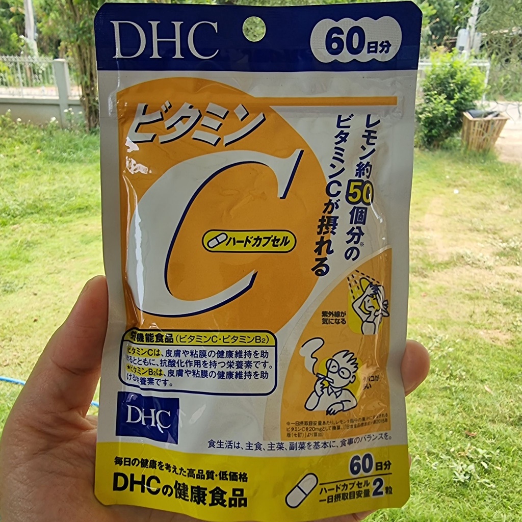 DHC Vitamin C ดีเอชซีวิตามินซี 60เม็ด