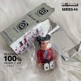 Bearbrick ของแท้, พร้อมส่ง | BE@RBRICK CORALZ 100% | BE@RBRICK SERIES 44