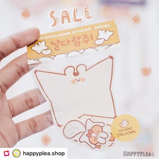 ลด 20% ทั้งร้าน ใช้โค้ด SBC6SU  🍒 Dalgona sticker 🦖เซลพิเศษเนื่องจากเราเผลอทำยับนิดหน่อย