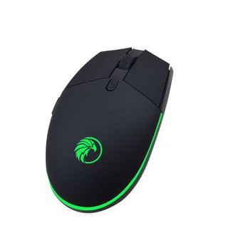 Gaming Mouse with Macro Keys รุ่น M242 Razeak