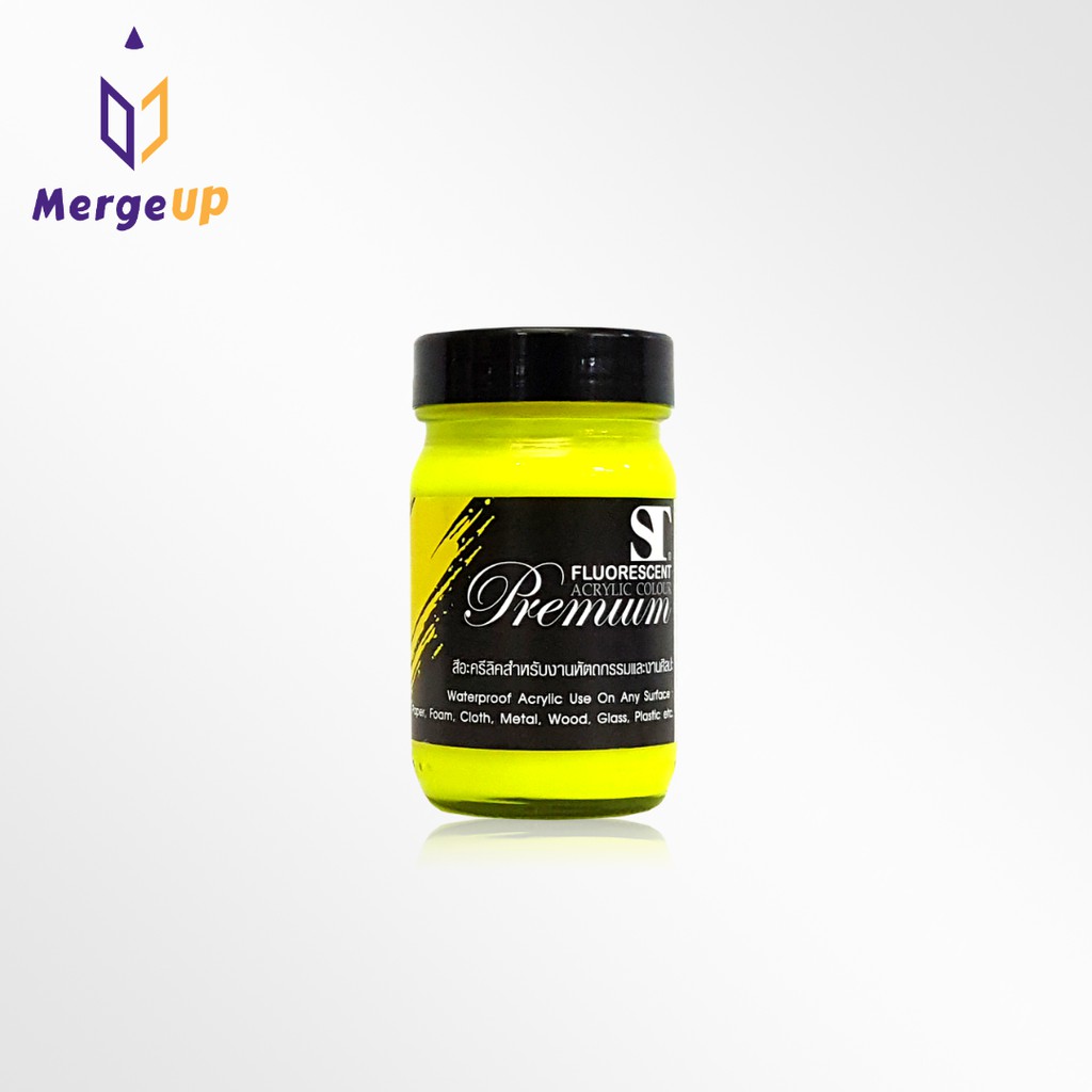 สีอะคริลิค สะท้อนแสง ST 120 ml. Fluorescent acrylic Colour หลากสี - รูปที่ 2