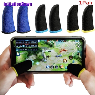 (Initiationdawn) หน้าจอสัมผัสเล่นเกม 1 คู่