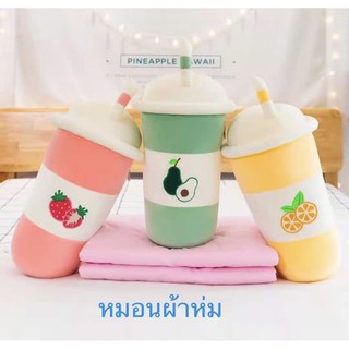 หมอนผ้าห่ม ผ้านาโนเนื้อนิ่ม ใบละ239บาท(60cm)ผ้า3.5ฟุต