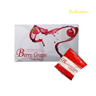 Perfect Life/Berry Grape Colla Plus (15 ซอง)