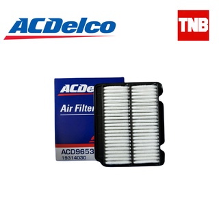 Acdelco กรองอากาศ กรองแอร์ กรองน้ำมันเครื่อง Chevrolet Aveo เชฟโรเลต อาวีโอ้ ปี 2007-2012