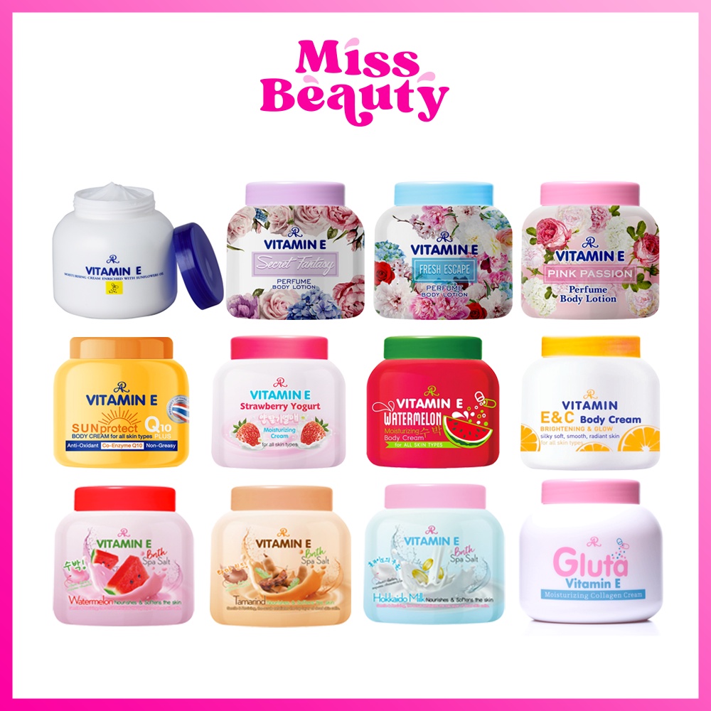 (liveลด50%) เอ อาร์ วิตามินอี กลูต้า มอยส์เจอร์ไรซิ่ง คอลลาเจน AR VitaminE Gluta Vitamin E Sun Protect Q10 อารอน 200 g