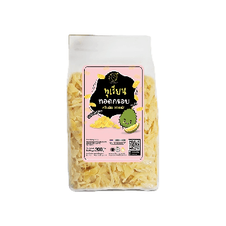 I Am Durian Lite - ทุเรียนทอด แผ่นจิ๋ว อ้วนน้อย อร่อยหนัก - Durian chips crunch