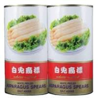 ✨นาทีทอง✨ Gooddy หน่อไม้ฝรั่งในน้ำเกลือ ยกแพ็ค 2กระป๋อง บรรจุ 800g/กระป๋อง Asparagus อาหารกระป๋อง