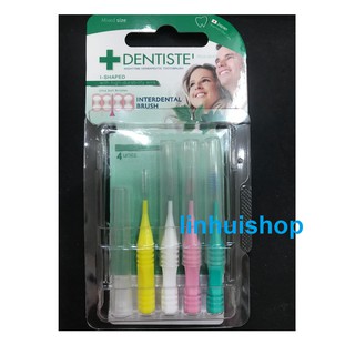 Dentiste interdental brush เดนทิสเต้ แปรงซอกฟัน รุ่น MIXED size 1 แพ็ค มี 4 ชิ้น  แปรงซอกฟัน