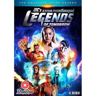 DCs Legends of Tomorrow Season 3 (18 ตอนจบ) [พากย์ไทย เท่านั้น ไม่มีซับ] DVD 2 แผ่น