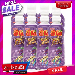 ปีโป้ เยลลี่ เชค เครื่องดื่มเยลลี่ รสองุ่น 230 มล. แพ็ค 12 ขวด Pipo Shake Grape 230 ml x 12