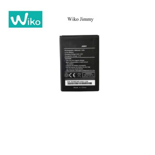 แบตเตอรี่ Wiko Jimmy