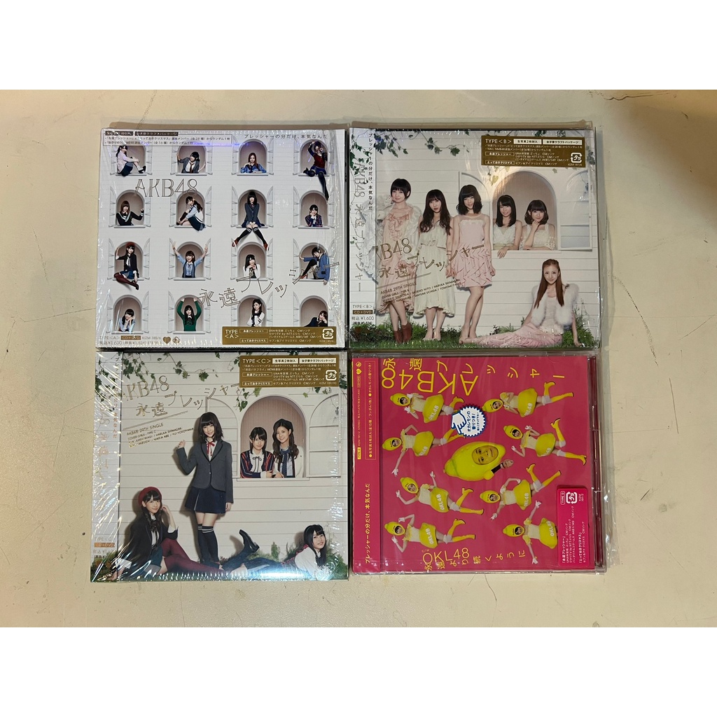 AKB48 CD + DVD Eien Pressure (Type A,B,C,D) แกะแล้ว