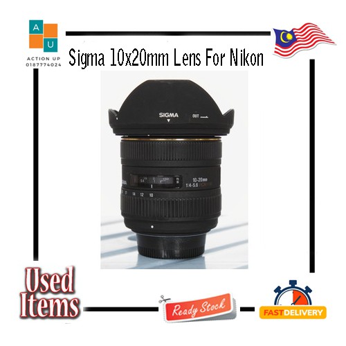 เลนส์ Sigma 10x20mm สําหรับ Nikon (มือสอง)