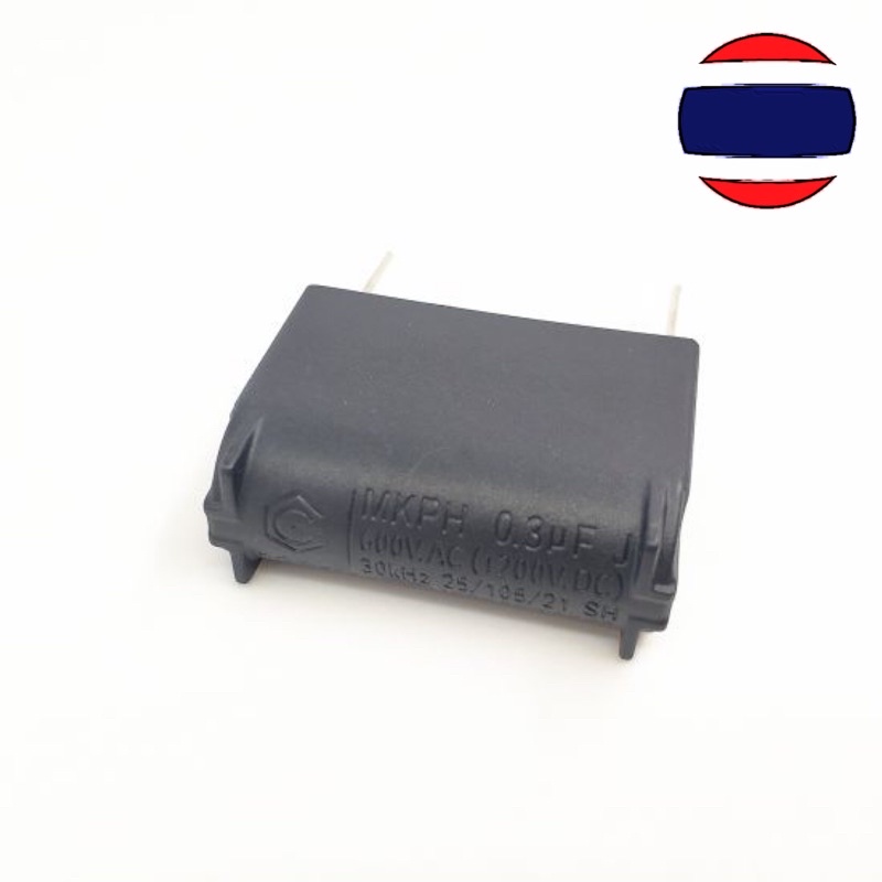 1pcs MKPH 0.3UF 3UF 4UF 5UF 1UF 0.27UF 0.33UF 275V 450V 630V 1200V คาปาซิเตอร์ เตาแม่เหล็กไฟฟ้า